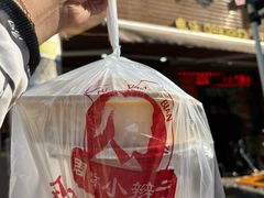 -小辫子羊肉面馆(周东店)