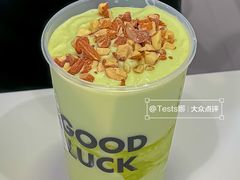 -古茗(番禺厦滘店)
