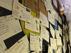 大堂-古树酸奶(八廓南街店)