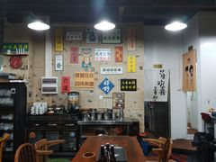 大堂-大院涮烤·东北经典老味烧烤·铜锅涮肉(江南东路店)