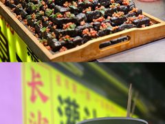 -大学城夜市大排档(凤栖路店)