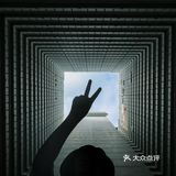 是香港社会发展的一个时代见证，四四方方的造型是它的特点