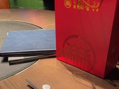 -拾久(朝阳公园店)
