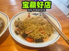 -天天鲜面馆(衡山路店)