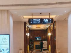 -白金汉爵大酒店(相城店)