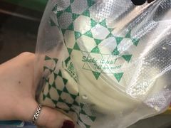 冰淇淋红茶-1点点(龙洞店)
