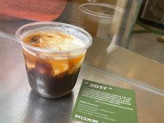 -村口大树(长乐路店)