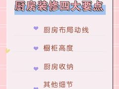 -研筑国际设计事务所(总店)