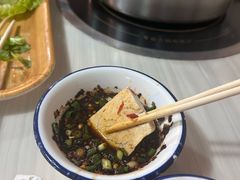 -贵州豆腐王(上合店)