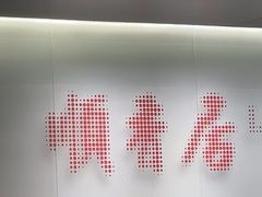 -顺香居·老字号湖北菜(江汉路店)