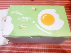 -小半有礼(天河南店)