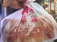 -华梅西餐厅(哈尔滨中央大街店)