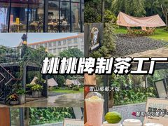 -盛邦家居建材广场