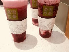 -奈雪的茶(大悦城店)