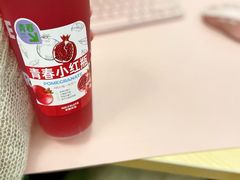 -Mr.Fruits水果先生(英蓝金融中心店)
