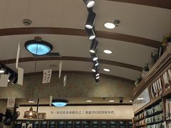 -三生有信(豫园商城店)
