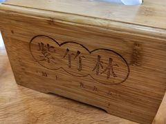 -李氏紫竹林卤粉(火车站店)