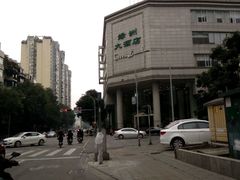 -成都绿洲大酒店(春熙路太古里店)