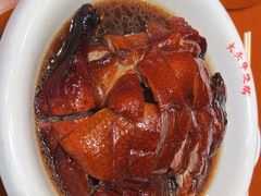 -黄连大头华烧鹅(萧地大马路店)