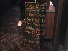 -Apollo·西班牙小酒馆(安福路店)
