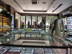 -精益眼镜(建三店)