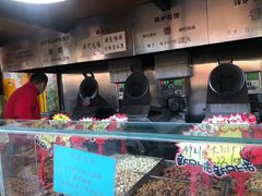 -秋栗香(地安门店)