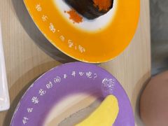 -禾绿回转寿司(国瑞店)