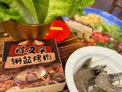 -陈叉子钢盆烤肉(中原万达店)