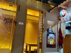 -琴寿司居酒屋(中山广场店)