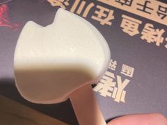 -烤匠麻辣烤鱼(环球中心店)