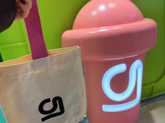 -gleeglee乐溢亦茶(合生汇店)