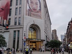 -新世界大丸百货