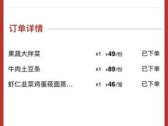 -西贝(枫蓝国际购物中心店)