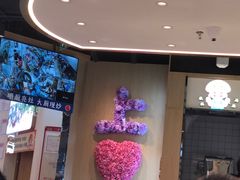 -素满香·全民食养自助(长宁龙之梦店)