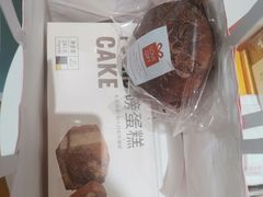 -LOVEGIFT爱礼(八佰伴店)