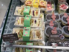 -面包新语(滨湖万达店)