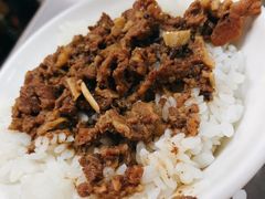 肉燥饭-文章牛肉汤