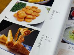 -清真利德顺小老饭庄(复兴路店)