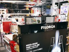 -国药中服免税(北京坊店)