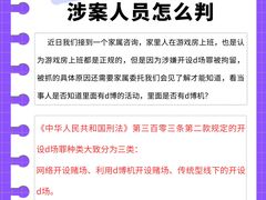 -上海诚本律师事务所·刑事辩护团队