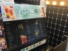 -桂桂茶(恒基名人店)