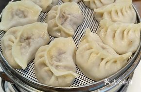 Donkey Meat Dumplings