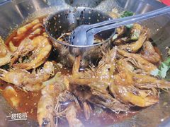 -喜虾客·大虾火锅(郑州无限城店)