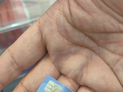 -中国移动通信集团上海有限公司