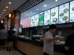 -知味轩(钢城花园店)