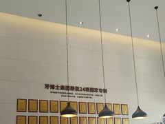 -牙博士口腔品牌连锁(昆山城区店)