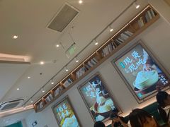 -谷田稻香(杭州萧山万象汇店)