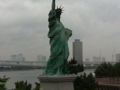 -台场海滨公园船码头