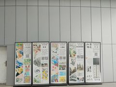 -武汉市青少年宫水上世界