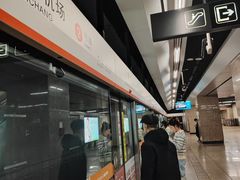 -人民广场(地铁站)